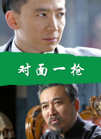 久草视频大全